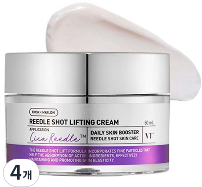 브이티코스메틱 리들샷 리프팅 크림, 50ml, 4개
