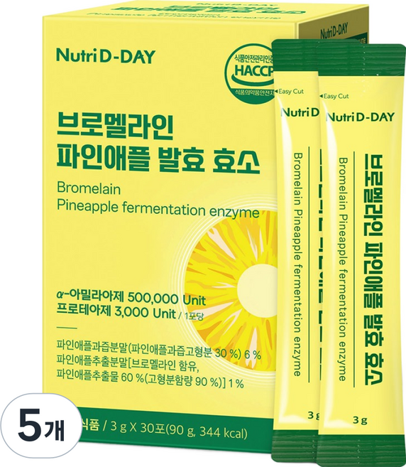 뉴트리디데이 브로멜라인 파인애플 발효 효소, 90g, 5개