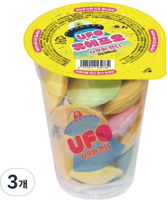 Astra 유에프오 사우어 캔디, 25g, 3개