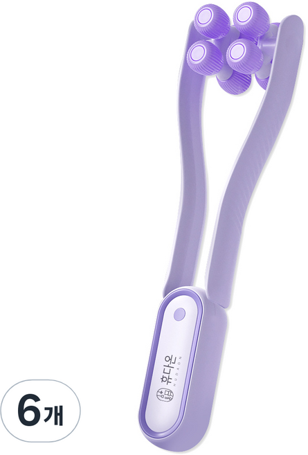 휴다온 얼굴 마사지 롤러, 6개, 퍼플