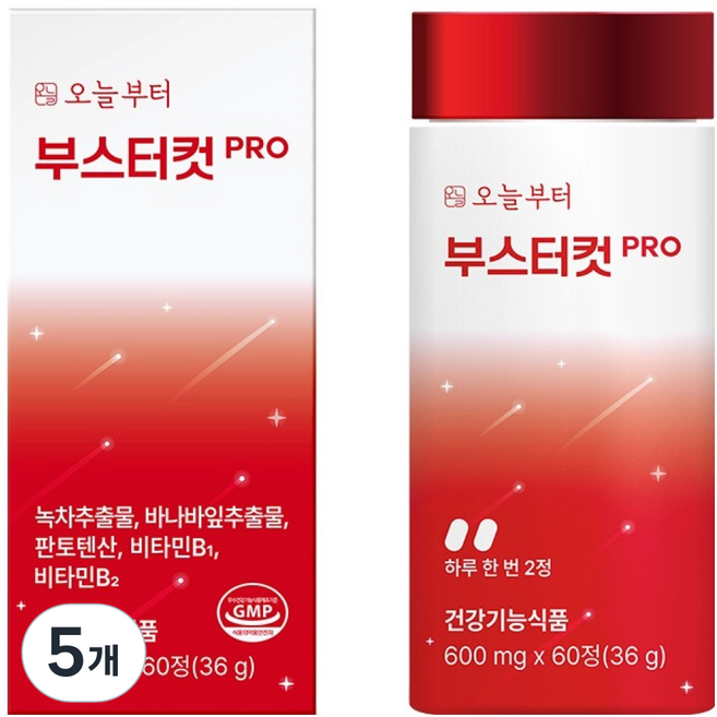 오늘부터 부스터컷 PRO, 60정, 5개