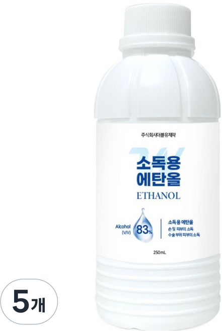 더블유제약 소독용 에탄올, 5개, 250ml