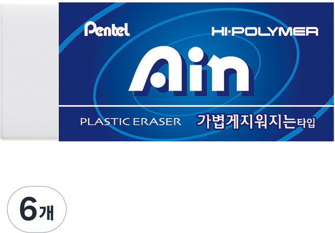 펜텔 아인 점보 지우개 특대형 ZEH-99, Blue, 6개