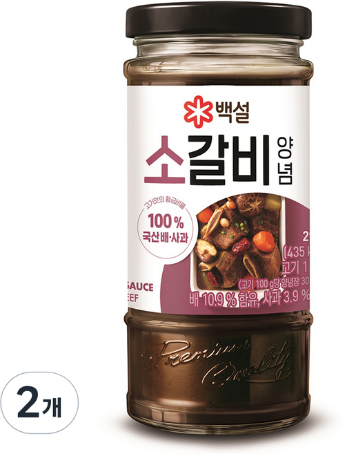 백설 소갈비 양념, 290g, 2개