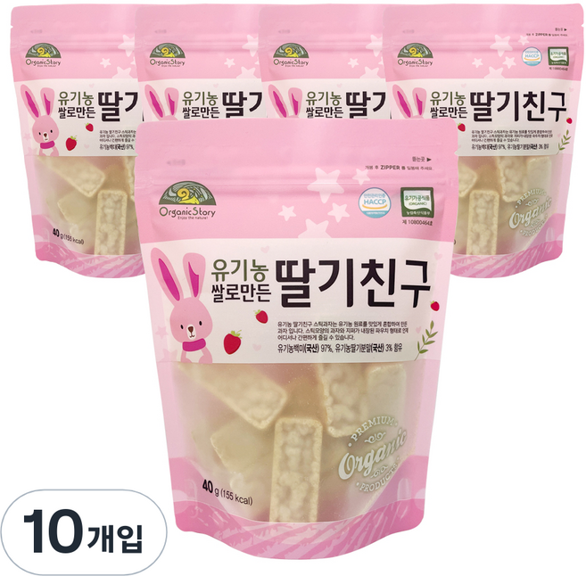 오가닉스토리 유기농 쌀로만든 과자스틱, 딸기, 40g, 10개