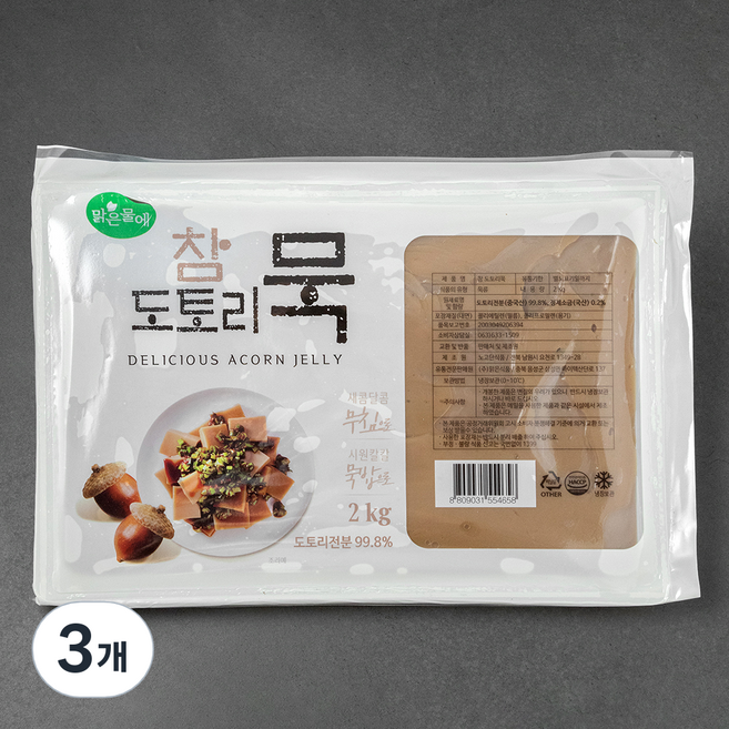 맑은물에 참도토리묵, 2kg, 1개입, 3개