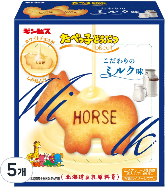 타벳코 동물모양 비스킷 우유맛, 50g, 5개