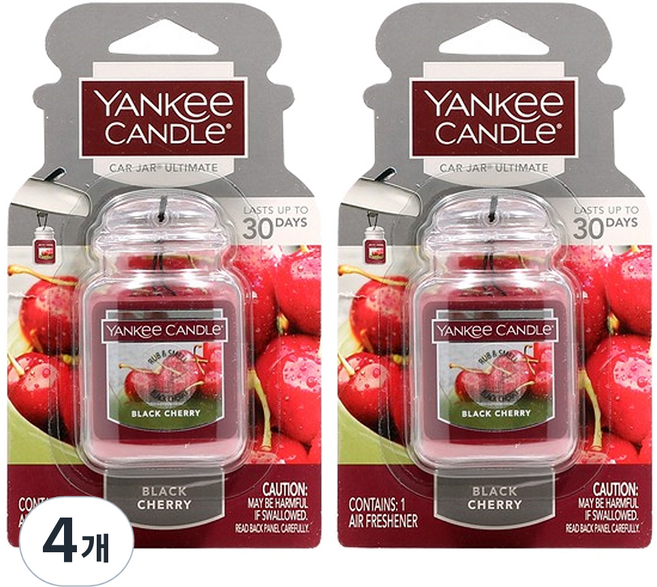 양키캔들 카자 얼티메이트 차량용 방향제, 4개, 블랙체리