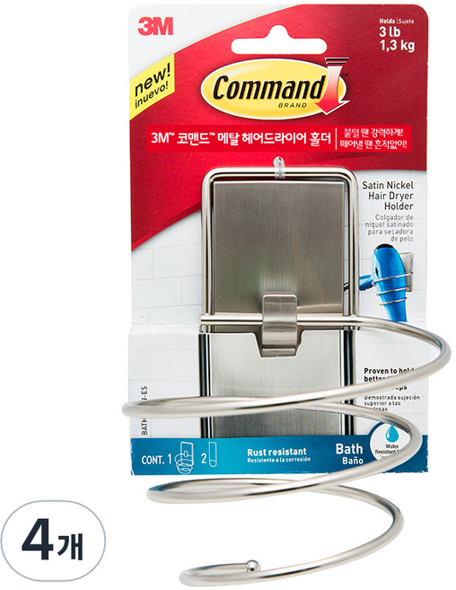 3M 코맨드 메탈 헤어드리이어 홀더, 4개