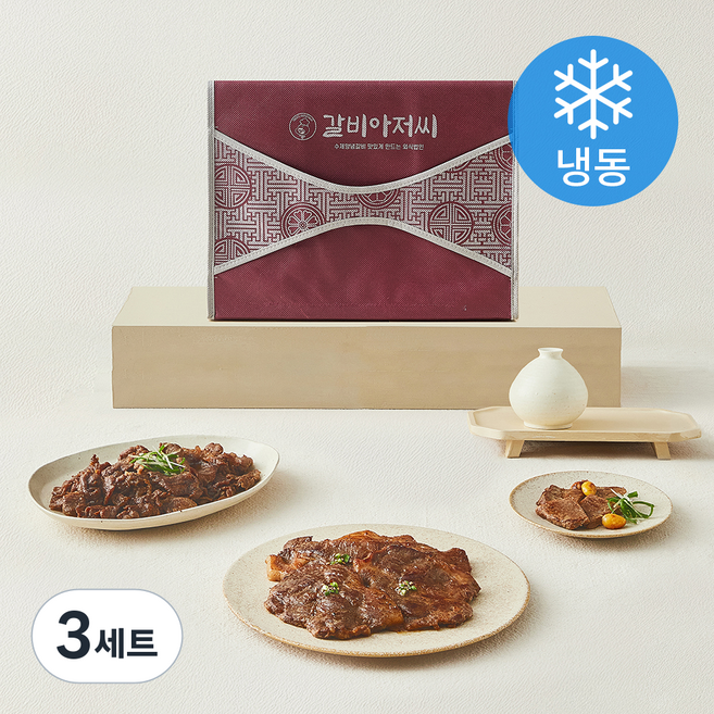 갈비아저씨 수제 양념목살 300g x 5개입 + 소불고기 300g x 5개입 선물세트 (냉동), 3세트