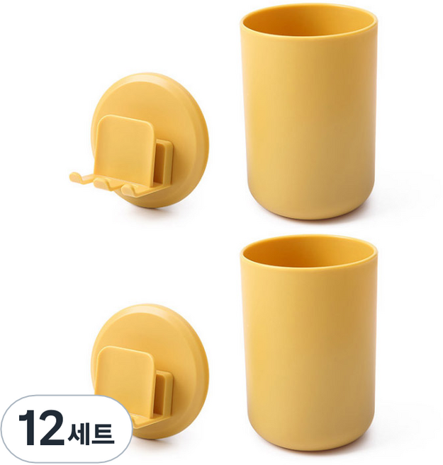 윈프라이스 파스텔 양치컵 걸이세트, 옐로우, 12세트