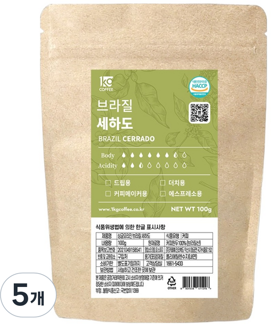 일킬로커피 싱글오리진 브라질 세하도 원두, 100g, 5개, 홀빈(분쇄안함)