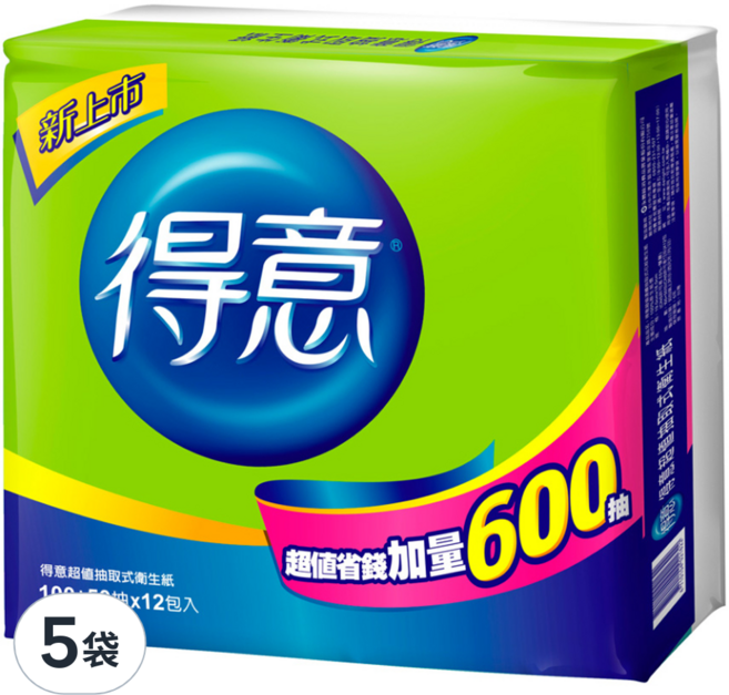 得意 抽取式衛生紙 150張, 12包, 5袋