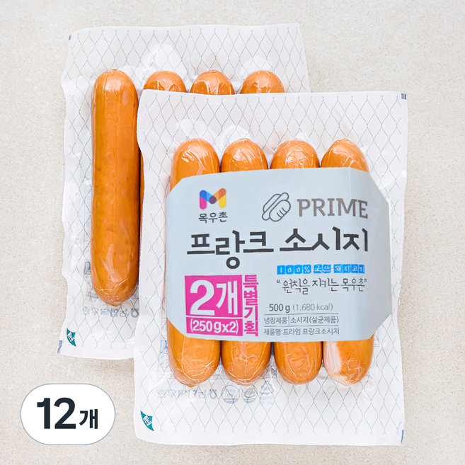 프라임 프랑크 소시지, 250g, 12개