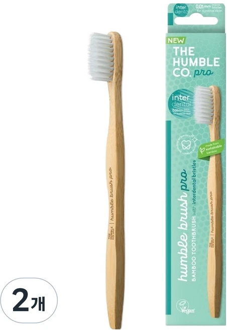 험블브러쉬 프로 인터덴탈 초미세모 0.01mm 대나무칫솔, 1개입, 2개 - 쿠팡
