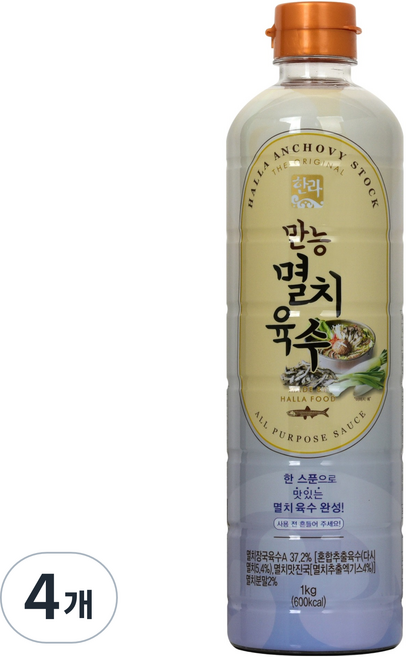 한라식품 만능 멸치육수, 1kg, 4개