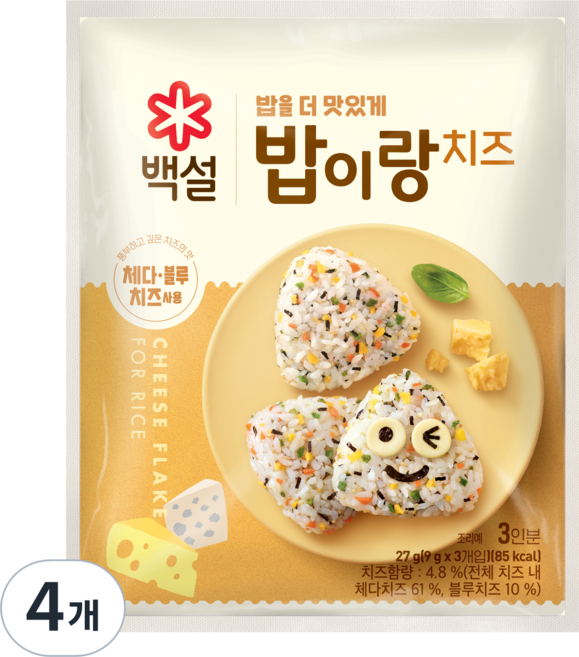 백설 밥이랑 치즈, 27g, 4개