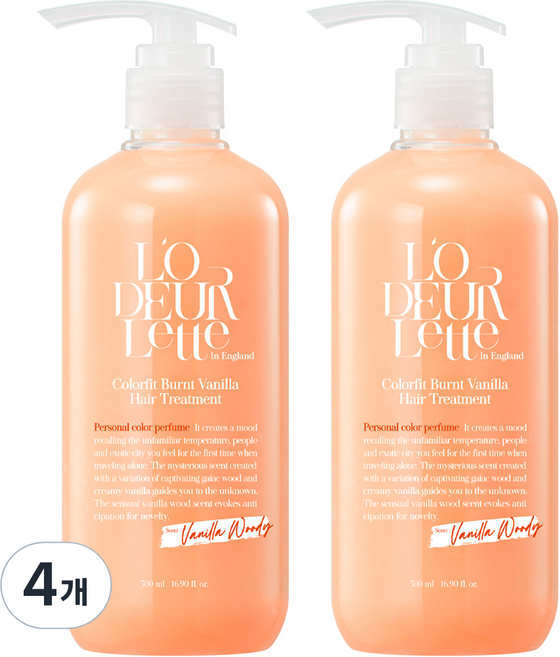 로더렛 인 잉글랜드 컬러핏 번트 바닐라 헤어 트리트먼트, 500ml, 4개