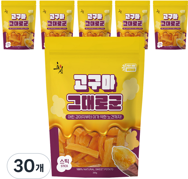 초심 강아지 그대로군 건조간식 스틱, 스틱 고구마, 250g, 30개