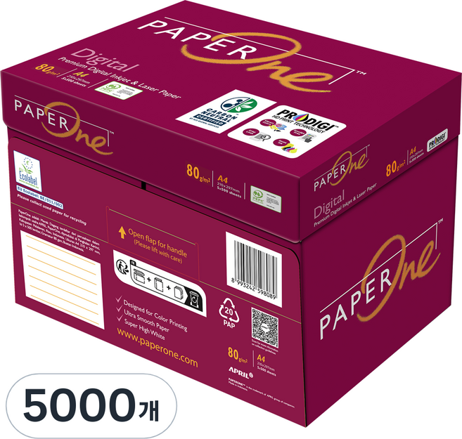 페이퍼원 디지털 복사용지 80g, A4, 5000개