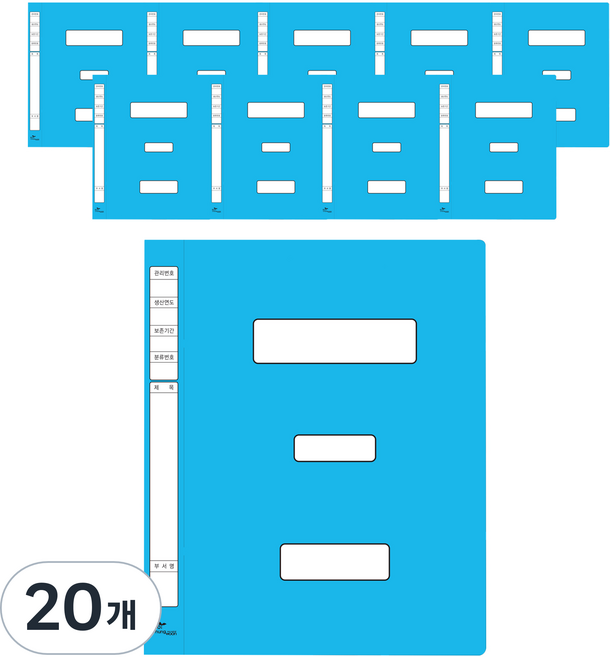 에코청운 대용량 PP 정부화일, 하늘, 20개