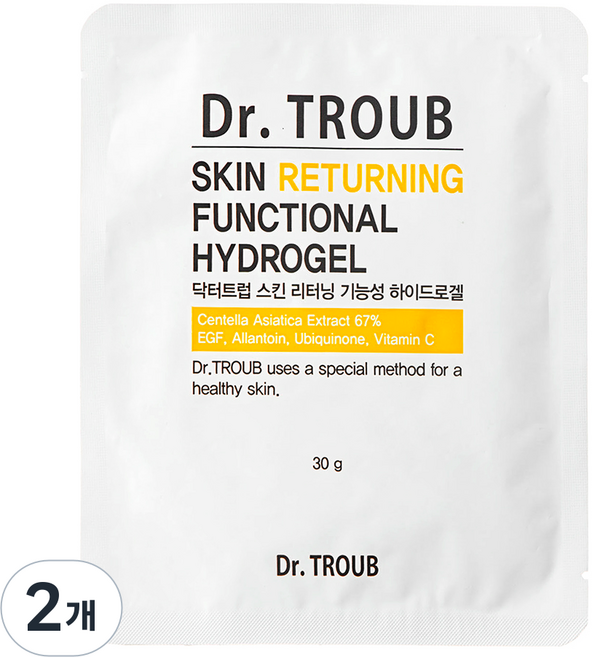 SIDMOOL Dr. Troub 提亮水凝膠面膜, 1入, 2個