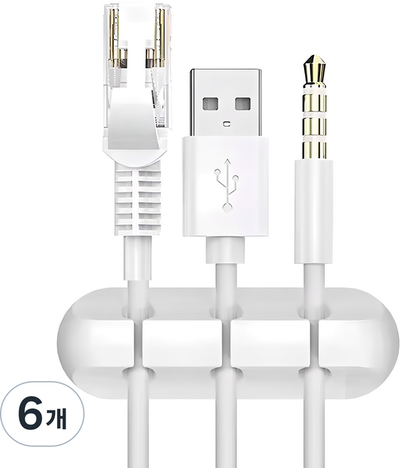 엔더 USB 충전 케이블 선정리 홀더 클립 3구, 6개, 화이트