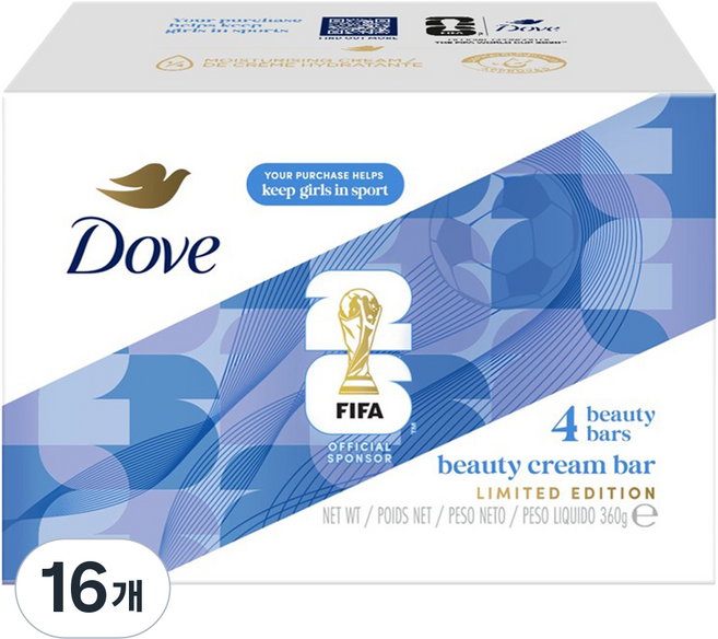 Dove 多芬 X FIFA 潔膚美肌皂, 90g, 16個