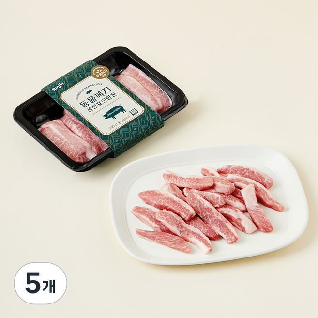 선진포크한돈 동물복지 항정살 구이용 (냉장), 300g, 5개
