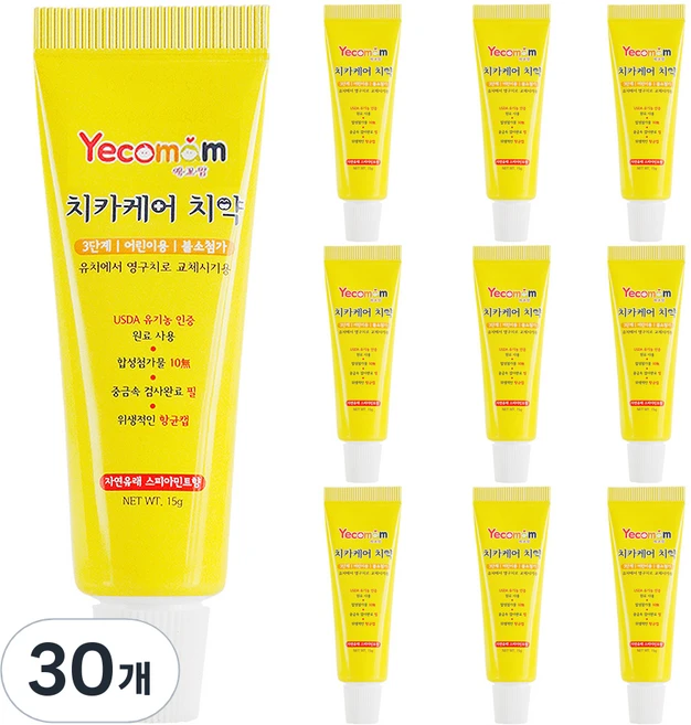 예꼬맘 치카케어 3단계 주니어용 불소 소형 치약, 30개 - 쿠팡
