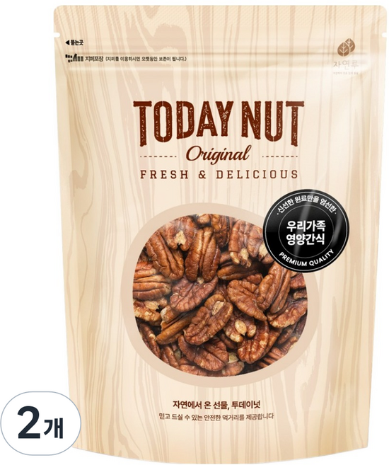 TODAY NUT 胡桃, 250g, 2個