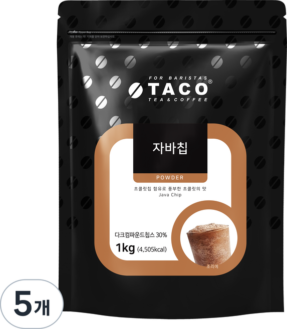 타코 자바칩 파우더, 1kg, 1개입, 5개