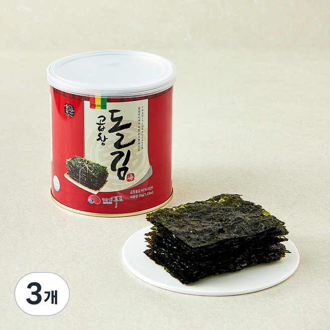 곱창돌김, 35g, 3개, 1개입
