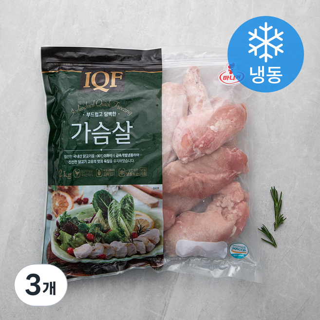 마니커 IQF 닭고기 가슴살 (냉동), 2kg, 3개
