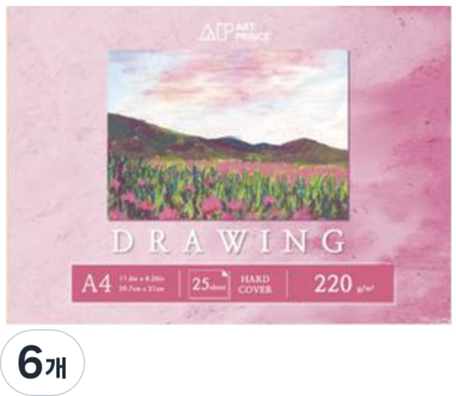 두성 아트프린스 드로잉 무선 스케치북 220g D08, A4, 25매, 6개