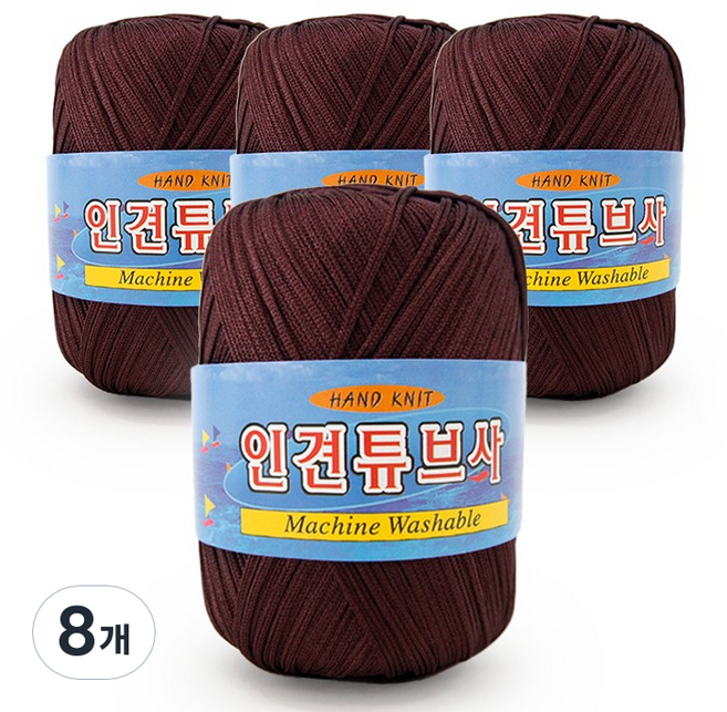 필립섬유 쎄비 실크 인견사 뜨개실 90g, 644 붉은갈색, 8개