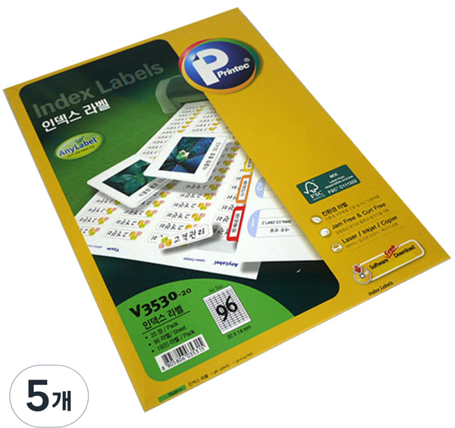 프린텍 화일 인덱스 라벨지 V3530-20, 100개, 96칸