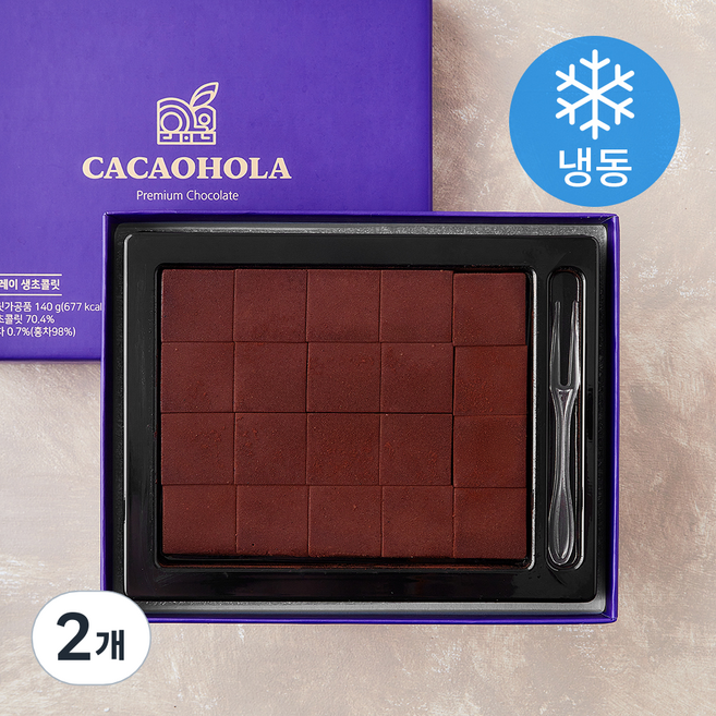 카카올라 얼그레이 생초콜릿 (냉동), 140g, 2개