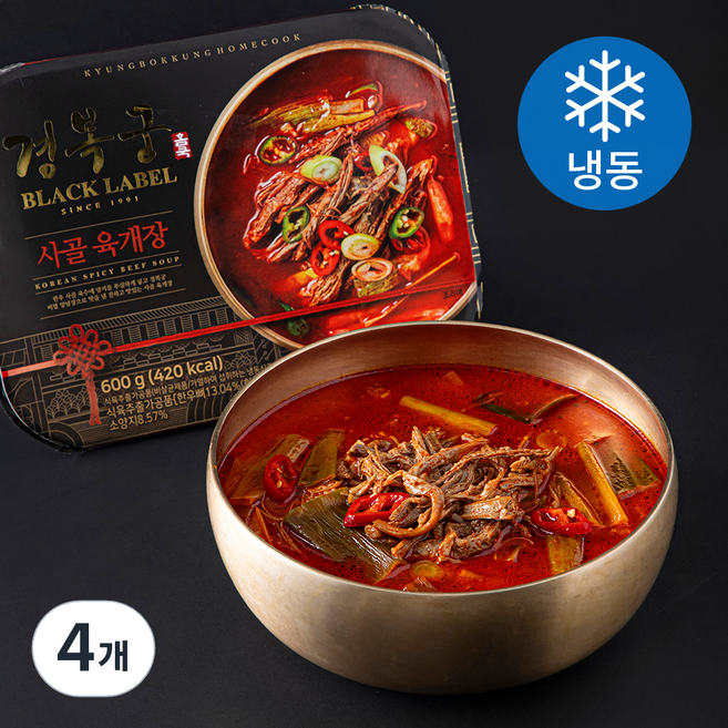 경복궁 사골 육개장 (냉동), 600g, 4개