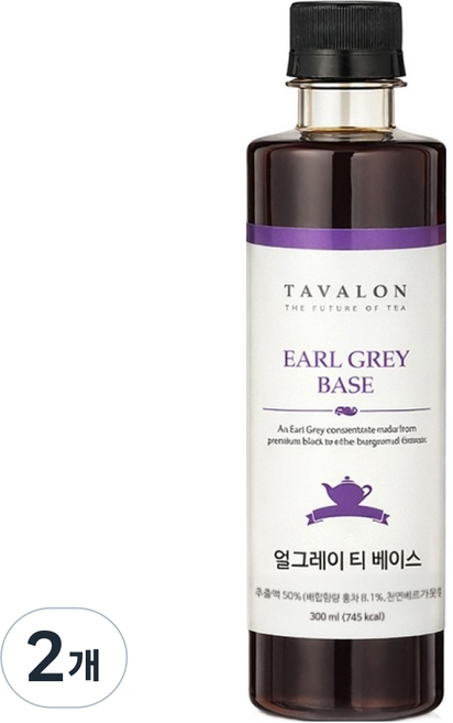 타바론 얼 그레이 밀크 티 베이스, 300ml, 1개입, 2개