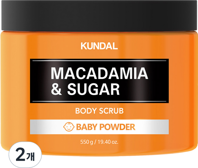 쿤달 마카다미아&슈가 바디 스크럽 베이비파우더향, 550g, 2개