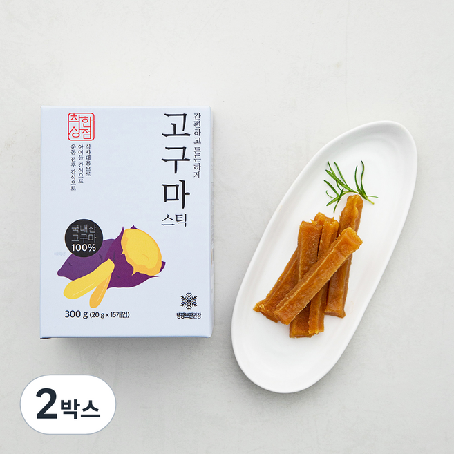 매홍 착한상점 씻어나온 국내산 고구마스틱, 300g, 2박스