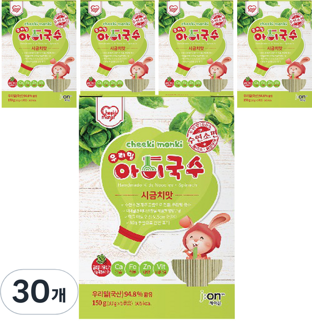 치키몽키 우리밀 아이국수, 시금치맛, 150g, 30개