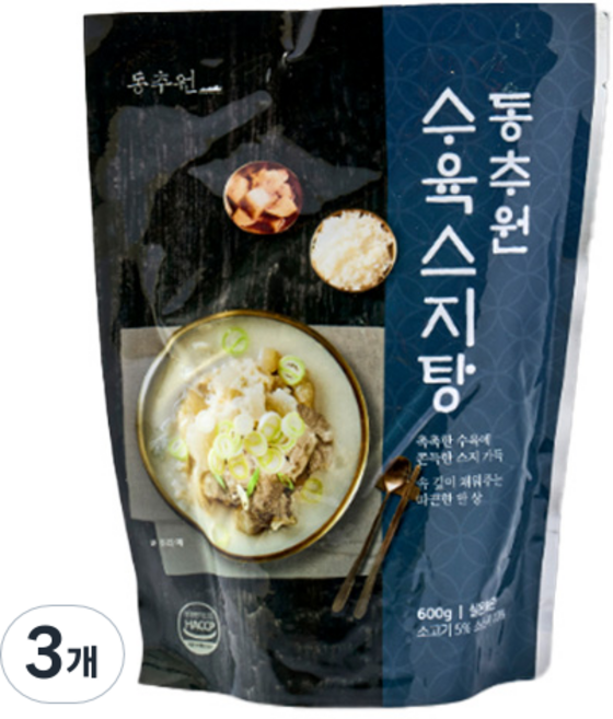 동추원 수육 스지탕, 600g, 3개