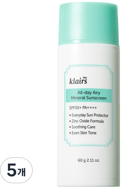 클레어스 올 데이 에어리 무기자차 선크림 SPF50+ PA++++, 60g, 5개