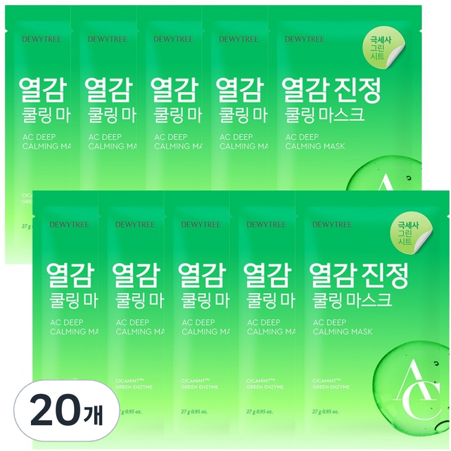 듀이트리 AC 딥 진정 마스크, 1개입, 20개