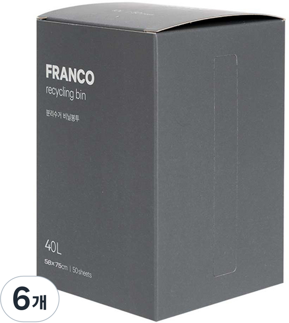 Changsin Living 昌信生活 Franco Home 分類回收塑膠袋 50入, 40L, 6個