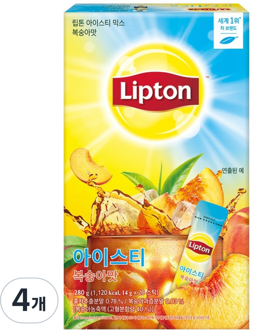 Lipton 立頓 水蜜桃味冰茶粉, 14g, 20入, 4個