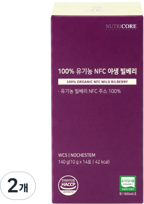 NUTRICORE 100% 有機 NFC 野生山桑子, 2個, 140g