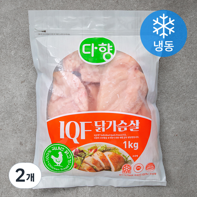 다향 IQF 닭가슴살 (냉동), 1kg, 1개입, 2개